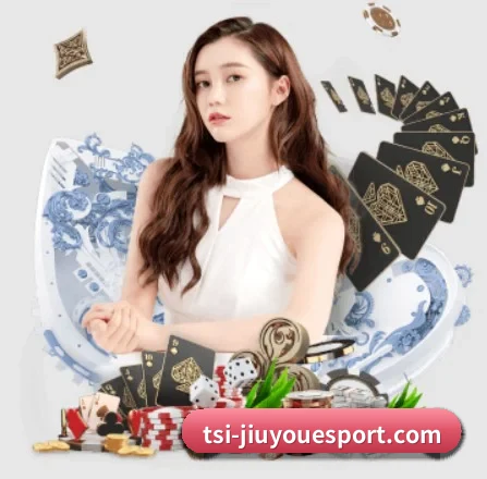 九游娱乐 APP 界面